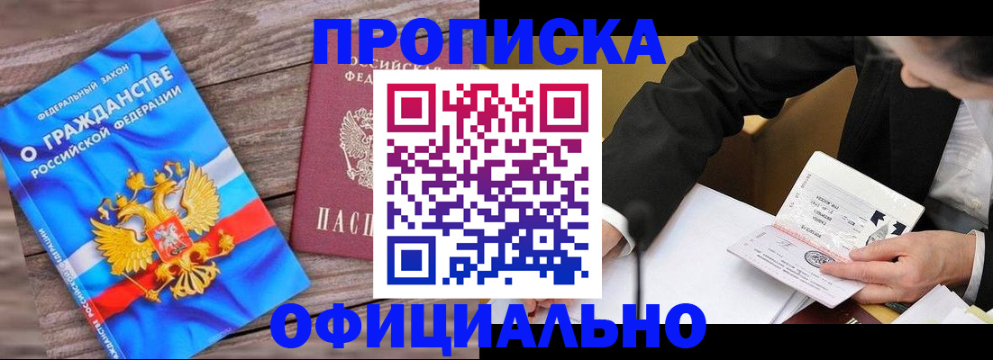 форма 3 в Губкинском